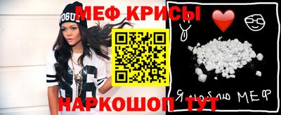 ALPHA-PVP Кулебаки
