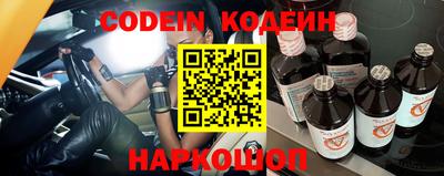 меф VHQ Кунгур