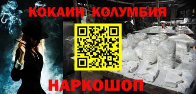 ALPHA-PVP Кулебаки