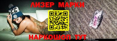 ALPHA-PVP Кулебаки