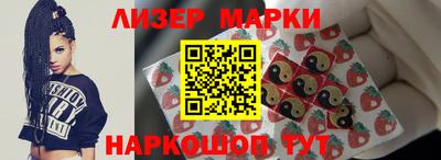 ALPHA-PVP Кулебаки
