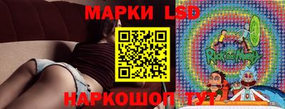 ALPHA-PVP Кулебаки