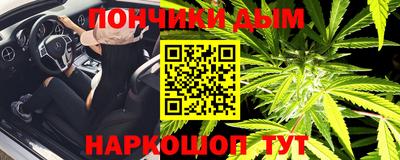 MESCALINE Кумертау