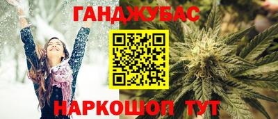 MESCALINE Кумертау