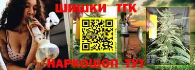 MESCALINE Кумертау
