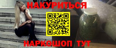 ALPHA-PVP Кулебаки