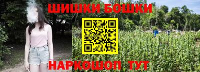MESCALINE Кумертау