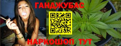 MESCALINE Кумертау