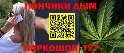 ALPHA-PVP Кулебаки