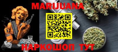 меф VHQ Кунгур