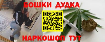 ALPHA-PVP Кулебаки