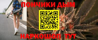 меф VHQ Кунгур