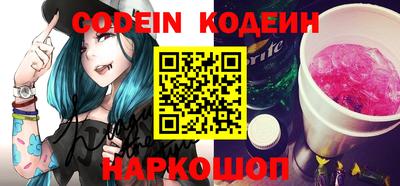 ALPHA-PVP Кулебаки