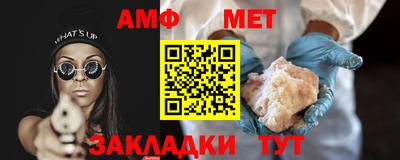ALPHA-PVP Кулебаки