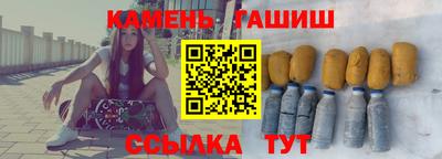 MESCALINE Кумертау