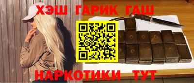 меф VHQ Кунгур