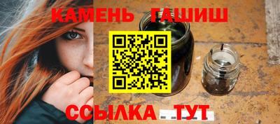 MESCALINE Кумертау