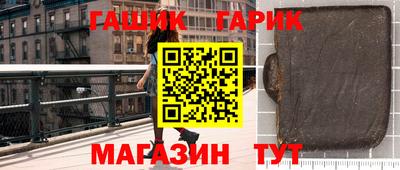меф VHQ Кунгур