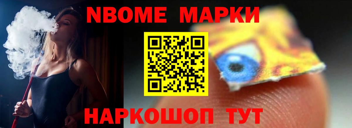 ЛСД экстази ecstasy Гусиноозёрск